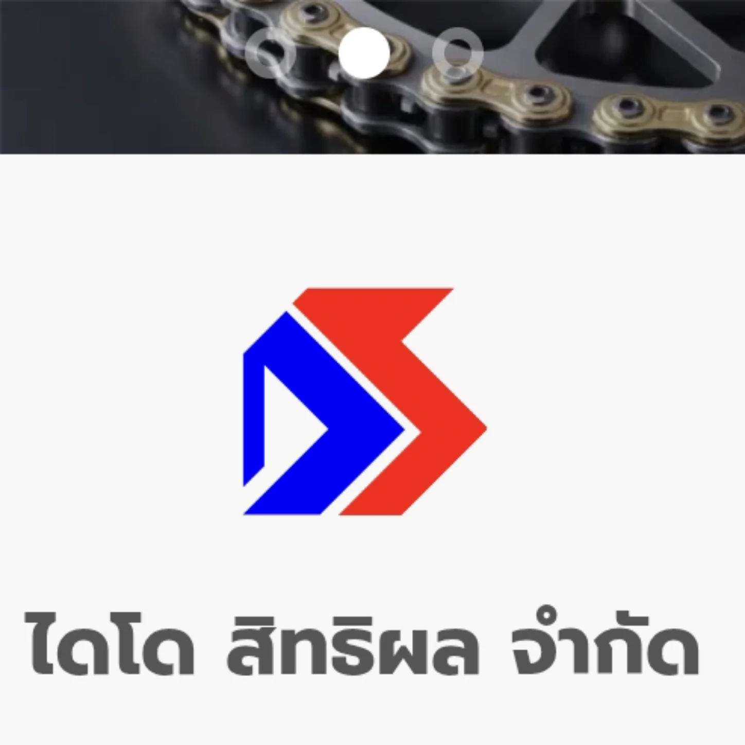 DAIDO SITTIPOL CO.,LTD